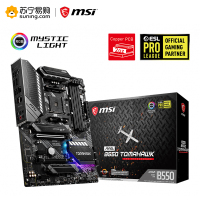 微星MSI B550 TOMAHAWK +R7 3700X板u套装