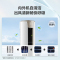 海尔(Haier)3匹 变频 新3级能效 家用空调 健康自清洁 快速冷暖柜机健康空调KFR-72LW/06KCA83U1