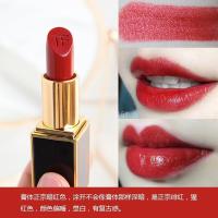 汤姆福特Tom Ford TF黑管口红16#SCARLET ROUGE番茄色 3g黑金唇膏保湿润唇口红