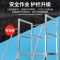 不锈钢登高车超市仓库作业上货理货登高梯移动梯子平台货架梯带轮- - 地面到平台2.5米201不锈钢-
