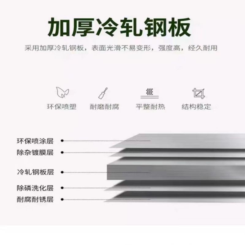 京宏运昌钢制床单人床 可定制 张高清大图