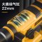 得力工具DL-DC20-W1D4_20V_锂电锤_22mm(台)(双电4.0)