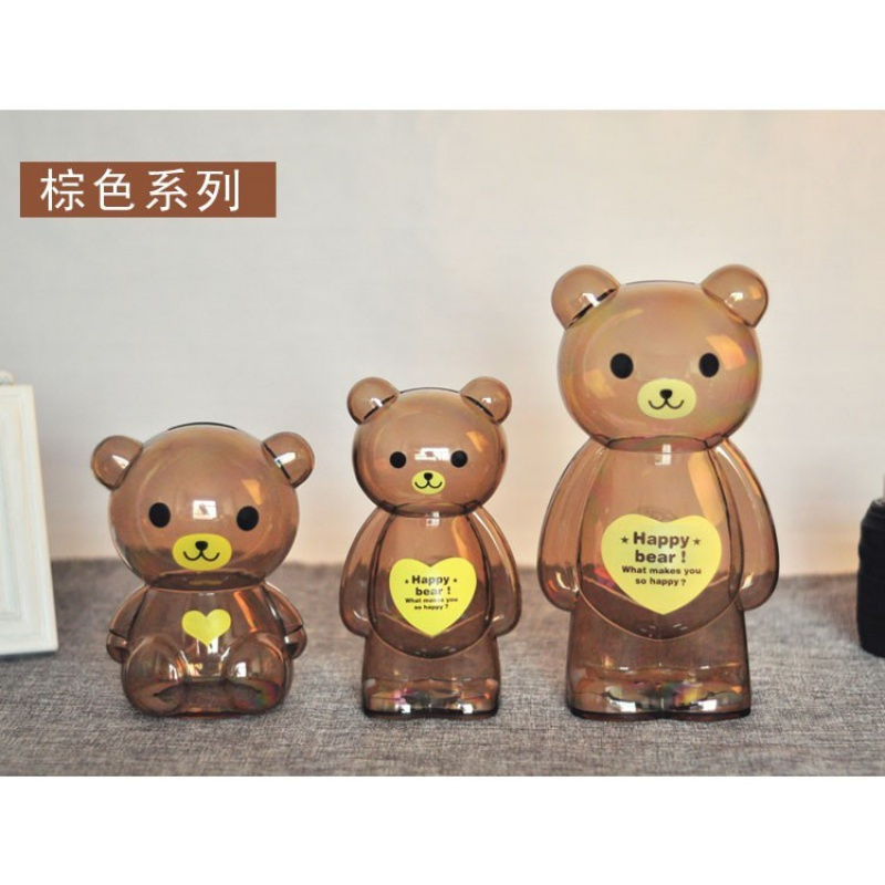 特价大号透明存钱罐狗狗储蓄罐创意可爱卡通实用六一儿童节小 小号青蛙]