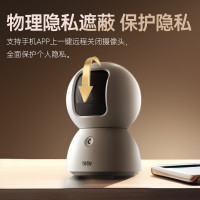 神眸 CM-C2L 400万像素WiFi常电摇头机