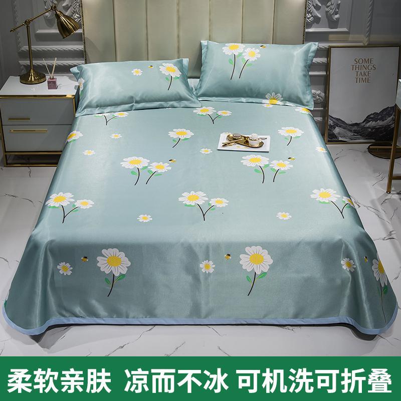 家柏饰(CORATED)凉席冰丝席三件套夏季1.8m床可水洗折叠1.5米单人1.2学生席子2.0 ZJ-清新雏菊-床单冰丝席 1.8m（6英尺）床