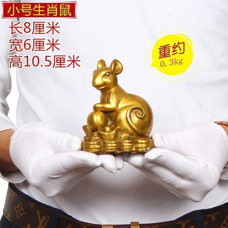 美帮汇铜十二生肖摆件全套12生肖鼠牛虎兔龙蛇马羊猴鸡狗猪装饰工艺品高清大图