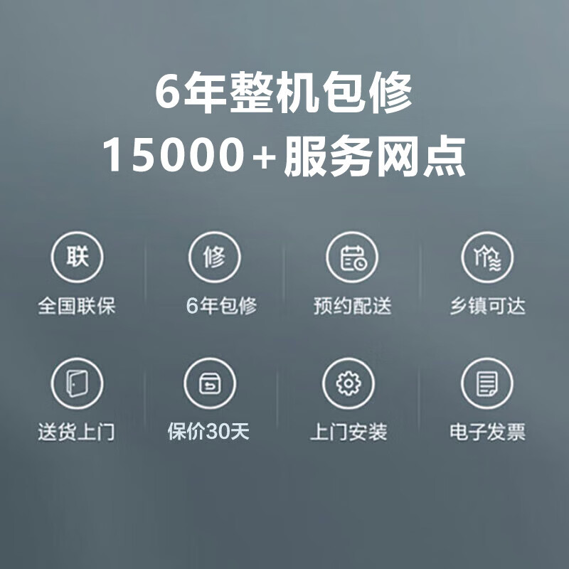 格力(GREE)天井机变频冷暖一级能效5匹天花机嵌入式空调KFR-120TW/(12550S)FNhCaf-B1高清大图