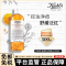 [油痘肌挚爱]Kiehl’s 科颜氏 金盏花水爽肤水 500毫升 金盏花大明星 调理舒缓肌肤 高保湿系列
