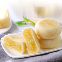 雨旺猫山王榴莲蛋卷328g 榴莲饼网红款