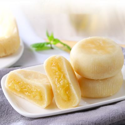 雨旺猫山王榴莲蛋卷328g 榴莲饼网红款