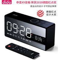 Dido X9无线复古蓝牙音箱新款迷你家庭插卡镜面音箱收音通话遥控智能音响黑色蓝牙4.2晒单图