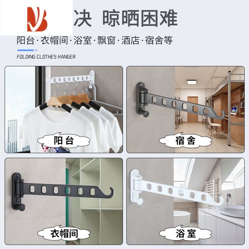 三维工匠免打孔太空铝折叠晾衣架壁挂 阳台隐形晾衣器 宿舍伸缩晾衣杆架图片