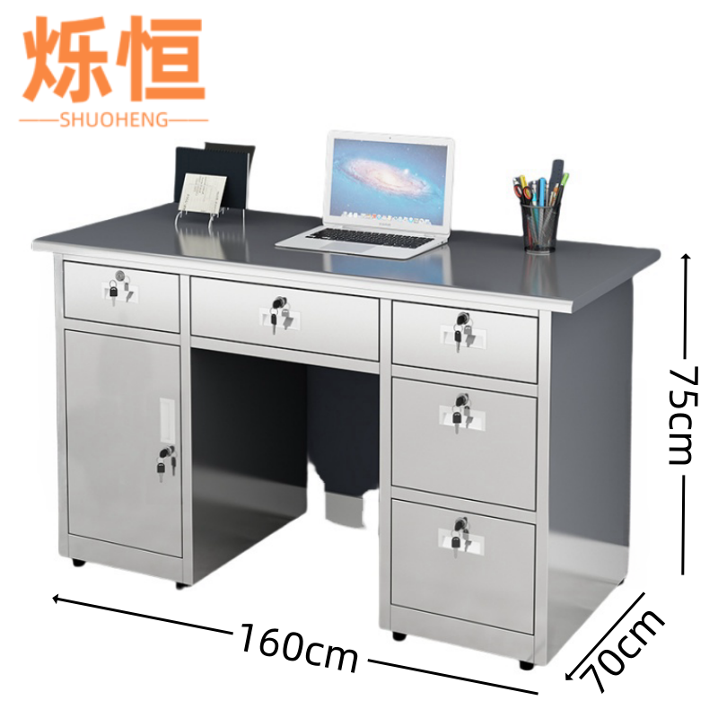 烁恒 桌子1.6米 张高清大图
