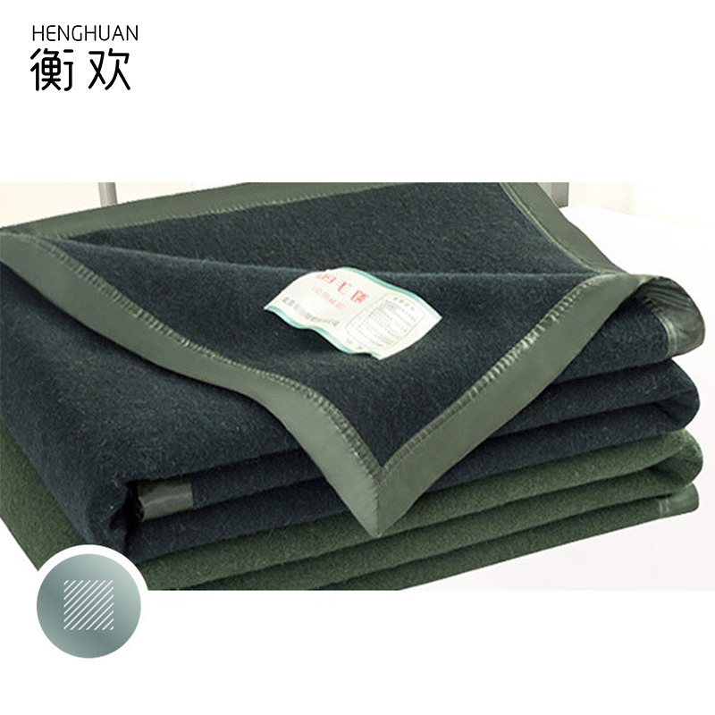 衡欢(HENGHUAN)加厚羊毛毯 军绿色毛毯 RZ-MT03/床 （1.2米床用）高清大图