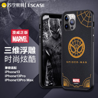 ESCASE 苹果13pro手机壳iPhone12 promax保护套mini英寸全包防摔浮雕网红同款漫威正版蜘蛛侠
