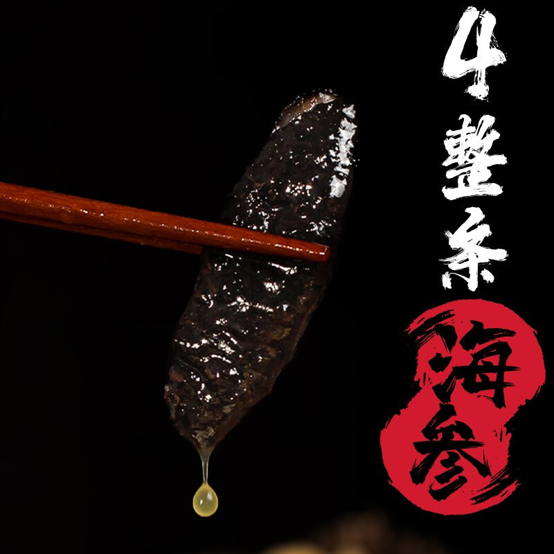 好拾味佛跳墙加热即食大盘菜正宗高档年夜饭礼盒装 速冻方便菜半成品菜 1250g