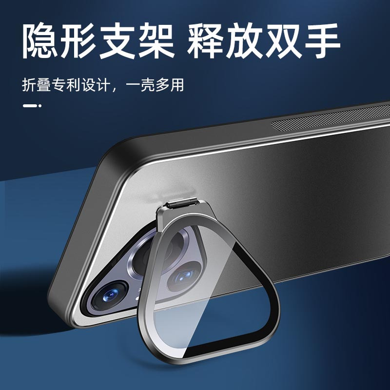 可波 适用于华为pura70镜头金属隐形支架壳华为pura70pro磨砂背板壳华为pura70pro+简约时尚新款壳