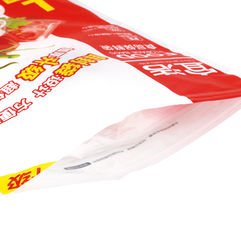 宜洁保鲜袋大中小号经济装食品袋连卷耐高温手撕袋加厚点断式家用*5组Y-9999