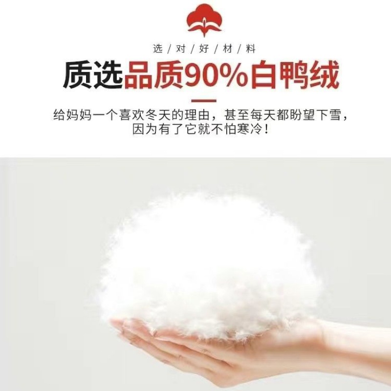 冬季女士棉裤中老年外穿直筒弹力大码女士保暖长裤高清大图