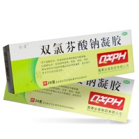 包邮] 双氯芬酸钠凝胶 20g:0.2/支缓解肌肉软组关节轻度中度疼痛软组织损伤药膏