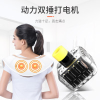 茗振电子 按摩披肩MZ-P666 颈椎按摩仪器按摩器 腰部肩部背部按摩器 仿真人手捶打多功能按摩器