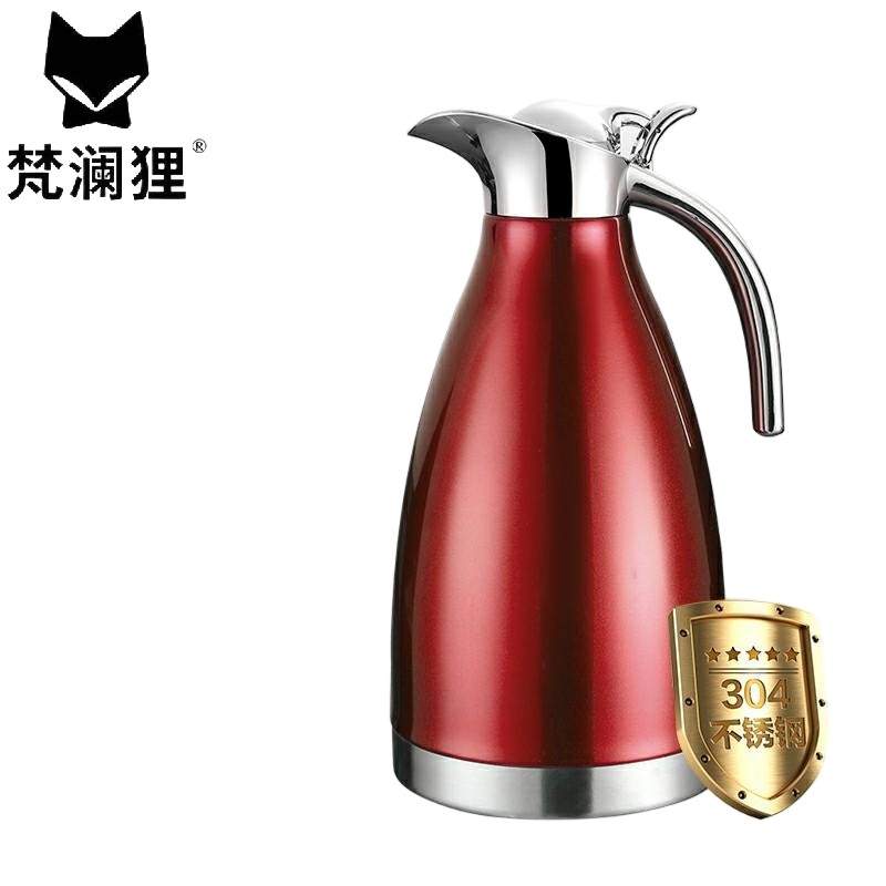 梵澜狸真空保温咖啡壶K56 个高清大图
