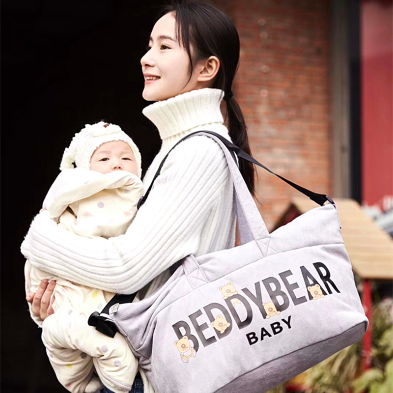杯具熊(BEDDYBEAR)妈咪包时尚韩版辣妈双肩包母婴包大容量多功能宝妈外出旅游背包 时尚韩版 妈咪