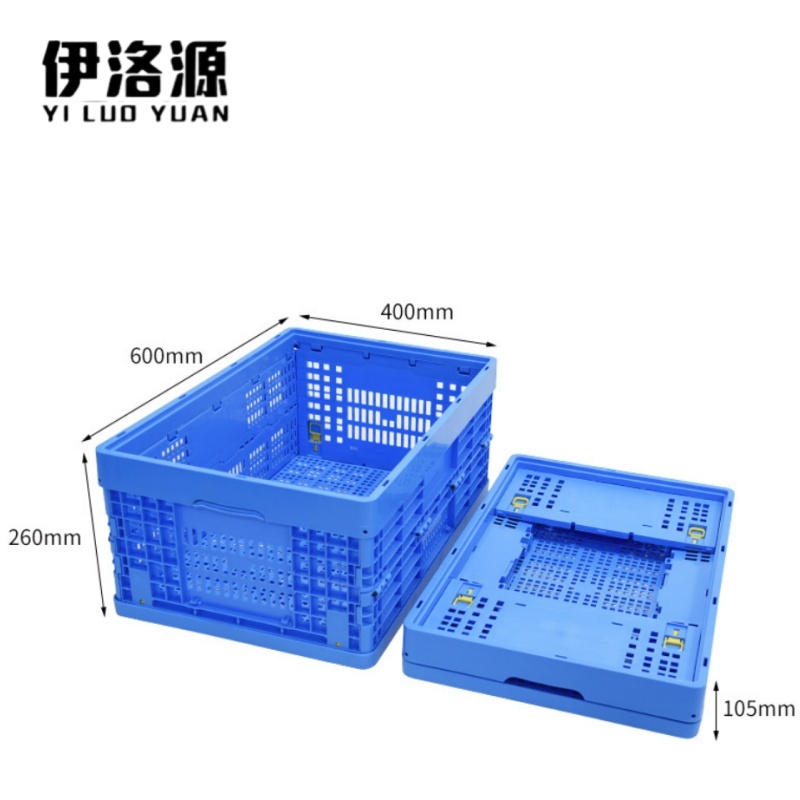 伊洛源 塑料筐 折叠600*400*260mm个