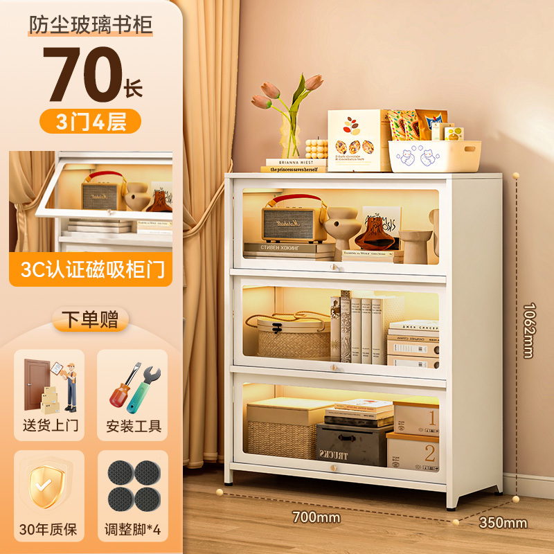 钢制书柜带玻璃门儿童书架家用客厅储物柜防尘展示柜铁艺置物架