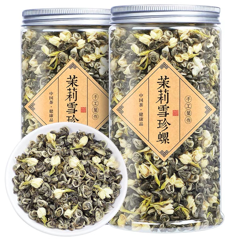 2025新茶茉莉花茶特级横县玉螺雪花螺小龙珠花草茶叶罐装散装500g