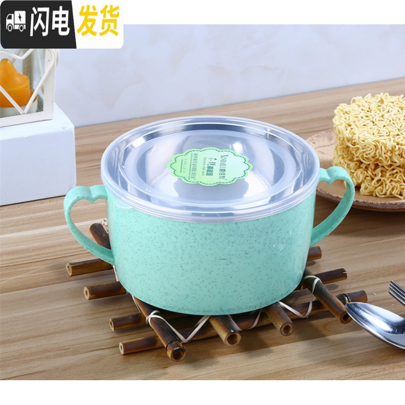 三维工匠不锈钢泡面碗带盖双耳单个宿舍学生饭盒日式可爱方便面碗餐具大号 北欧绿(无赠品)高清大图