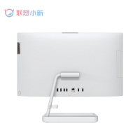 联想(Lenovo)小新24 小新23.8英寸 一体机 I5-12450H 16G 512G 白 无线键鼠 网课学生学习设计商务办公个人家用企业采购台式机台式电脑台式主机