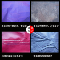 [补贴10%]电动车车罩摩托车衣防雨罩子全罩套踏板电瓶遮阳盖布防晒防水防尘