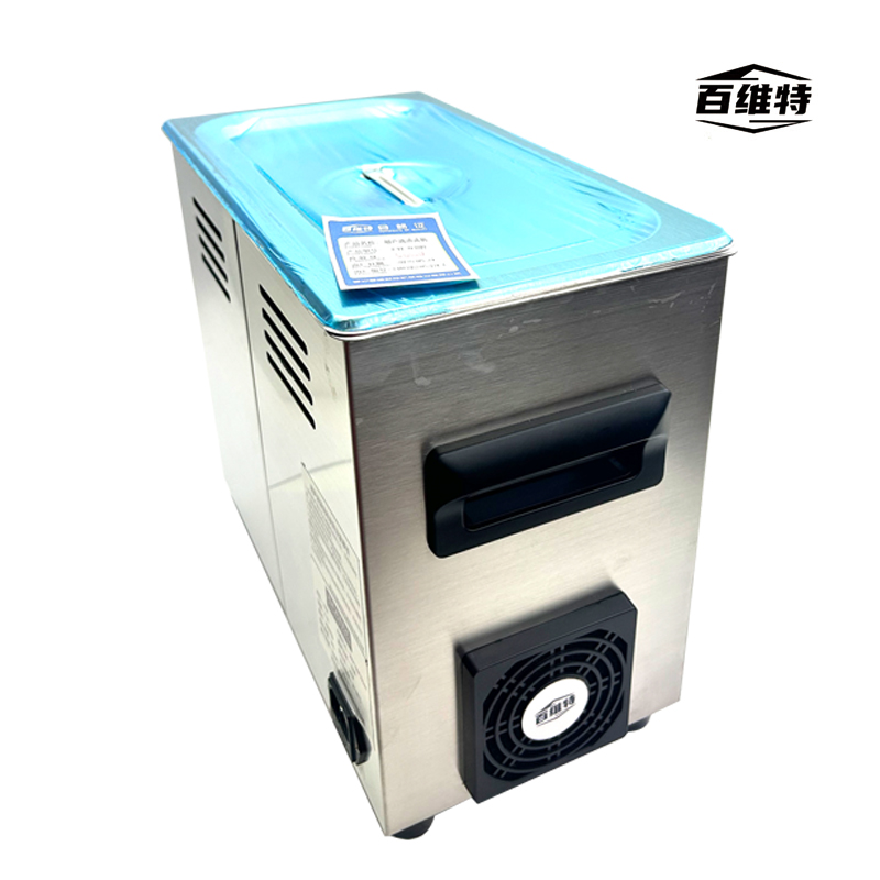 CH-038B型 超声波清洗机高清大图