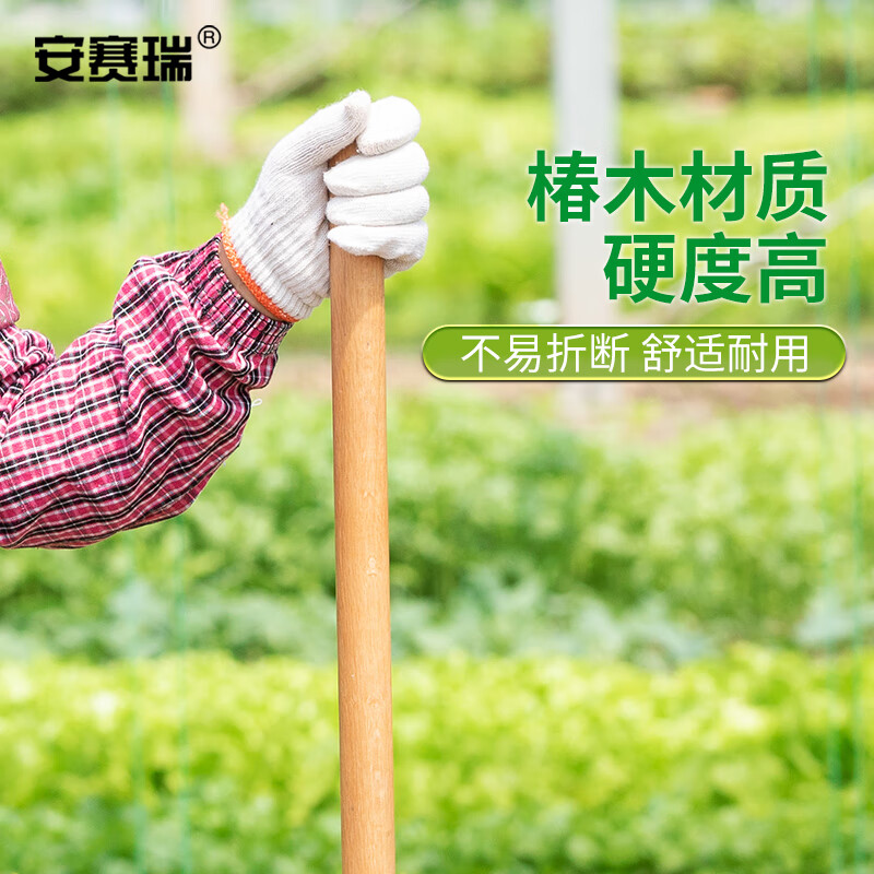 安赛瑞木质办公专用高效清洁工具国产设计优雅实用高清大图