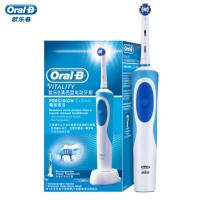 欧乐B(Oral-B)电动牙刷 3D声波震动成人牙刷P2000.