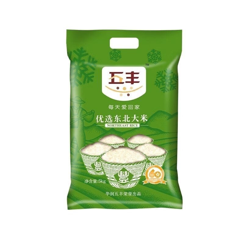 优选东北大米高清大图