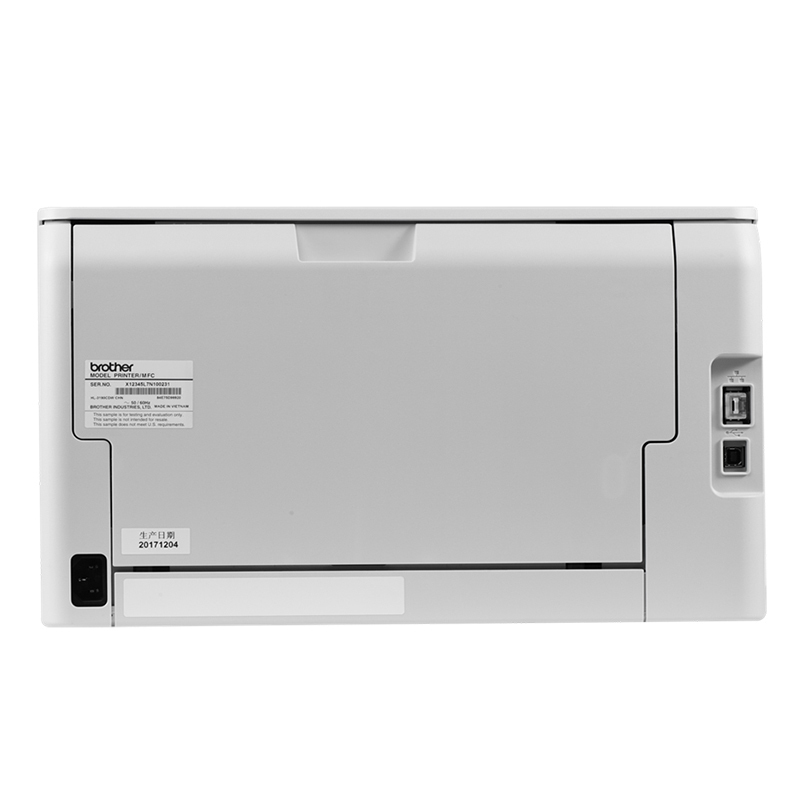 兄弟(brother)HL-3190CDW A4彩色激光打印机自动双面无线wifi 家用办公商用公司企业高清高速打印机替代3170CDW套餐4