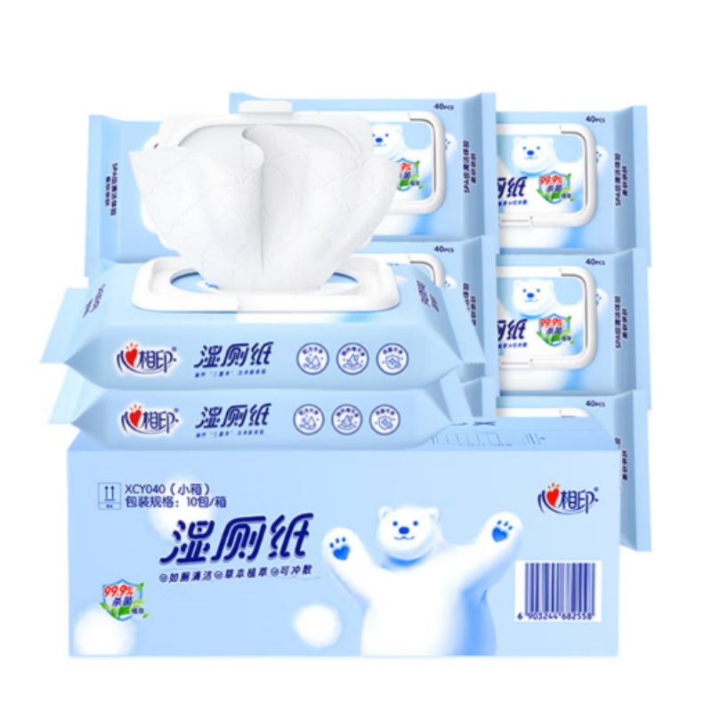 心相印40抽便携私处专用清洁杀菌湿厕纸XCY040 40抽*5包