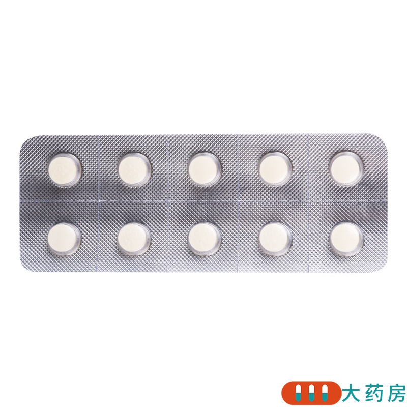 卫喜康 琥珀酸索利那新片 5mg*10片/盒