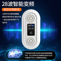 超声波灭蟑螂强效驱蟑螂全窝端去杀蟑螂捕捉神器喷雾剂特效胶耳药