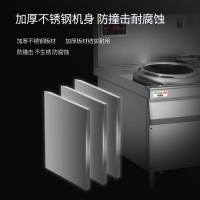 意黛斯(YIDAISI)YDS-12XC350 大功率电磁炉商电磁灶大锅灶 学校食堂酒店厨房设备 12KW单头电磁电灶台