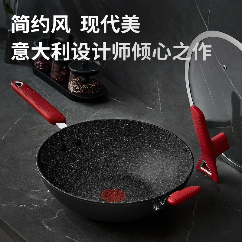 苏泊尔(SUPOR)炒锅不粘锅麦饭石色火红点平底炒菜锅电磁炉燃气灶通用 34cm适合4-6人[有副柄]PC34W8