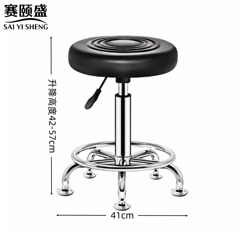 赛颐盛吧台椅高清大图