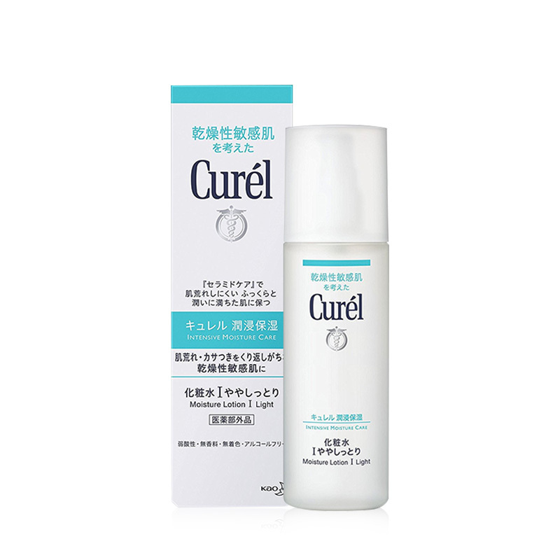 日本花王珂润(Curel)润浸 1号化妆水150ml 润浸保湿温和爽肤水清爽型 保湿补水