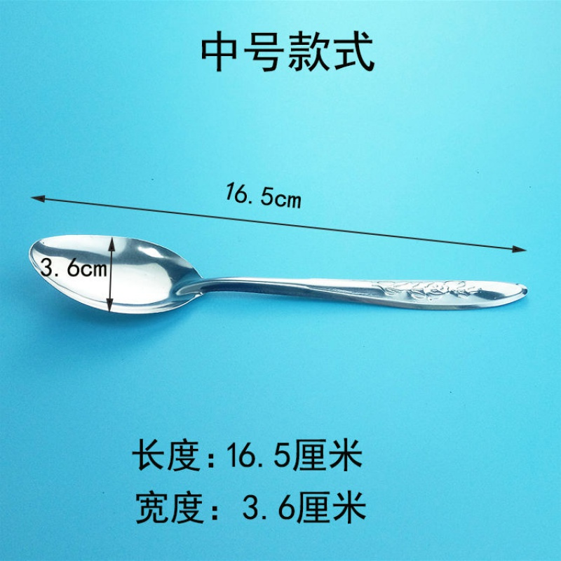 100支挖吃西瓜用的勺子金属小勺子烘焙精灵不锈钢一次性赠品铁汤勺子