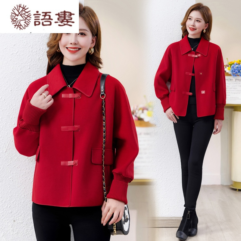 服装鞋帽>女装>女士大衣>语娄>语娄女士大衣>800_800