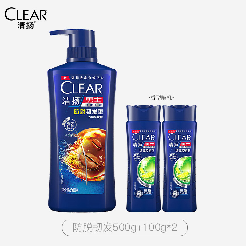 清扬去屑控油洗发水 蓬松洗发露 持久留香洗头膏洗发液男女士 防脱韧发500g+100g*2瓶高清大图