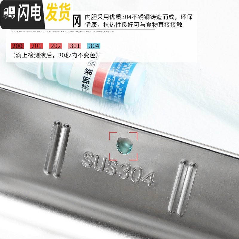 三维工匠学生分格饭盒 简约长方形保温餐盒 304不锈钢成人密封防漏便当盒 双扣蓝色带隔板