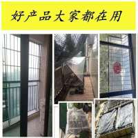 加厚透明防雨布包边打孔防水布塑料布挡雨布篷布防雨保温布|18S加厚[包边打孔] 2m宽4m长